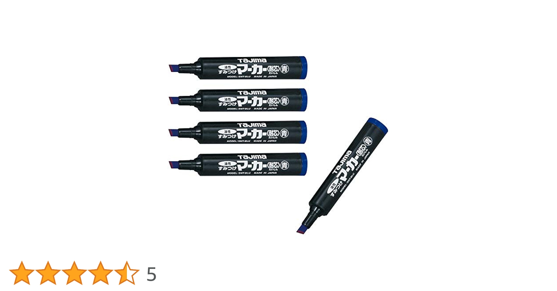 Amazon.co.jp: タジマ すみつけマーカー(耐芯6.0mm) 青 SMT-BLU